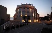 Туры в отель eHotel