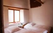 Туры в отель El Balcon
