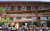 Туры в отель El Balcon