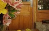 Туры в отель El Balcon