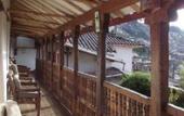 Туры в отель El Balcon