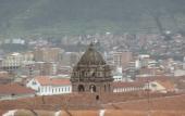Туры в отель El Balcon