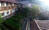 Туры в отель El Balcon