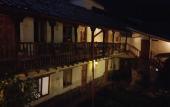Туры в отель El Balcon