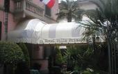 Туры в отель Hotel Villa Primavera