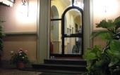 Туры в отель Hotel Villa Primavera