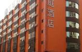 Туры в отель HanTing Hotel (Dongguan Changan Wanda)
