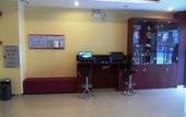 Туры в отель HanTing Hotel (Dongguan Changan Wanda)