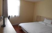 Туры в отель HanTing Hotel (Dongguan Changan Wanda)