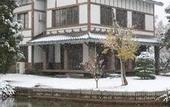Туры в отель Heyuan Royal Garden Hotel