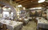 Туры в отель Hotel Forte Del 48