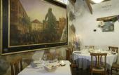 Туры в отель Hotel Forte Del 48