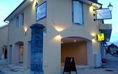 Туры в отель Le Reverbere - La Cuisinerie - L'Hotellerie