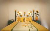 Туры в отель Betica Hotel Rural