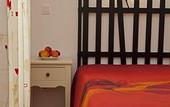 Туры в отель Betica Hotel Rural