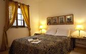 Туры в отель Betica Hotel Rural