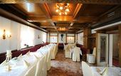 Туры в отель Hotel Rumer Hof