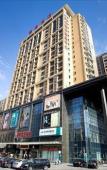 Туры в отель Junge Hotel