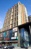 Туры в отель Junge Hotel