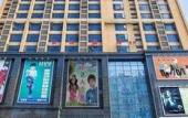 Туры в отель Junge Hotel