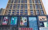 Туры в отель Junge Hotel