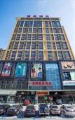 Туры в отель Junge Hotel
