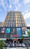Туры в отель Junge Hotel