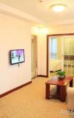 Туры в отель Junge Hotel