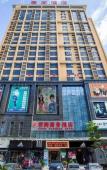 Туры в отель Junge Hotel