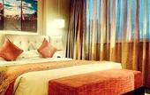 Туры в отель Luxemon Xinjiang Hongfu Hotel (Hotan 2nd Street People's Park)
