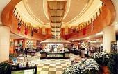 Туры в отель Luxemon Xinjiang Hongfu Hotel (Hotan 2nd Street People's Park)