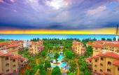 Туры в отель Hainan Yatai Hot-spring Hotel