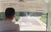 Туры в отель Hainan Yatai Hot-spring Hotel