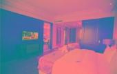 Туры в отель Hainan Yatai Hot-spring Hotel