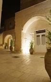 Туры в отель Caveoso Hotel