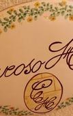 Туры в отель Caveoso Hotel