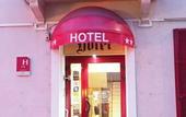 Туры в отель Hotel Le Biarritz - Vichy