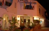 Туры в отель Hotel Sporting Club