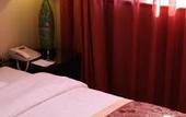 Туры в отель Haowei Mansion hotel