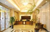 Туры в отель Haowei Mansion hotel