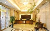 Туры в отель Haowei Mansion hotel