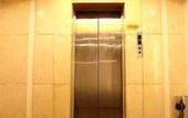 Туры в отель Haowei Mansion hotel