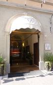 Туры в отель Vogue Hotel