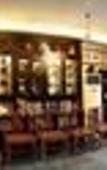Туры в отель Aroma Tea House