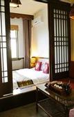 Туры в отель Aroma Tea House