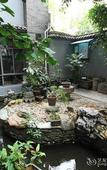 Туры в отель Aroma Tea House