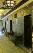 Туры в отель Aroma Tea House