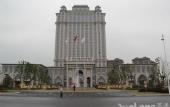 Туры в отель Arcadia International Hotel