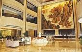 Туры в отель Arcadia International Hotel