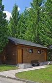 Туры в отель Plitvice Holiday Resort - Campsite